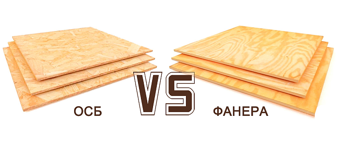 Чем фанера отличается от OSB, ДСП и МДФ: что лучше для разных задач
